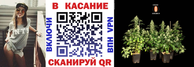 Наркотические вещества Новоаннинский Бошки Шишки APVP АМФ МЕТАМФЕТАМИН Меф мяу мяу Кокаин