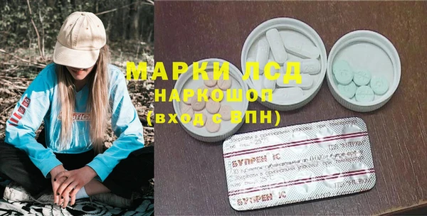 меф Алексин