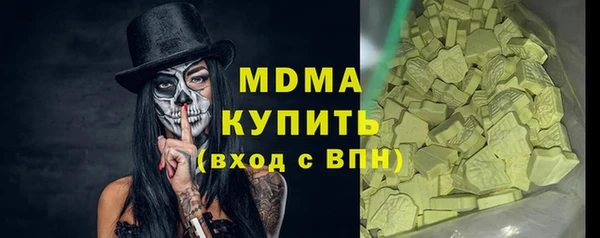 гашиш Алексеевка