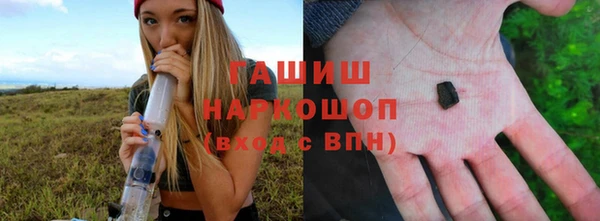 бутик Алзамай