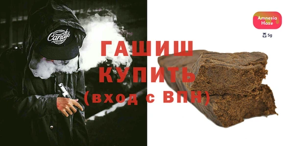 бутик Алзамай