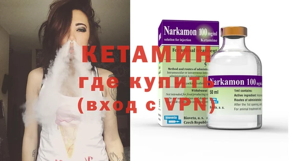 бутик Алзамай