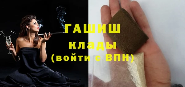 гашиш Алексеевка