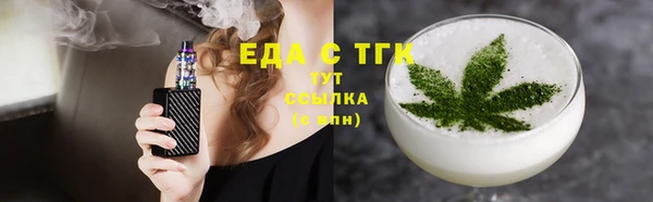 бутик Алзамай
