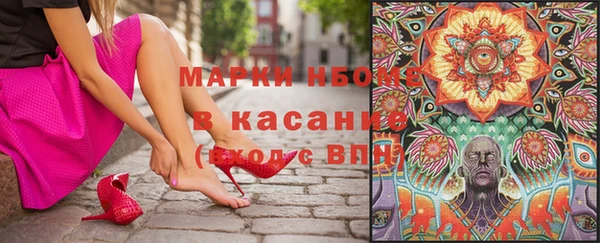 меф Алексин