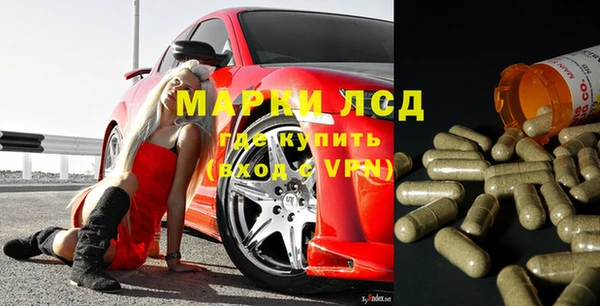 гашиш Алексеевка