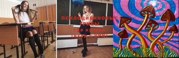гашиш Алексеевка