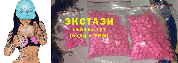 меф Алексин