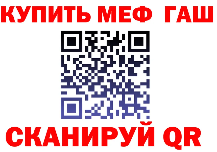 А ПВП мука вход это МЕГА Новоаннинский
