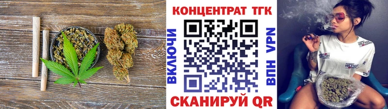Дистиллят ТГК гашишное масло  KRAKEN ссылки  Новоаннинский  дарнет шоп 
