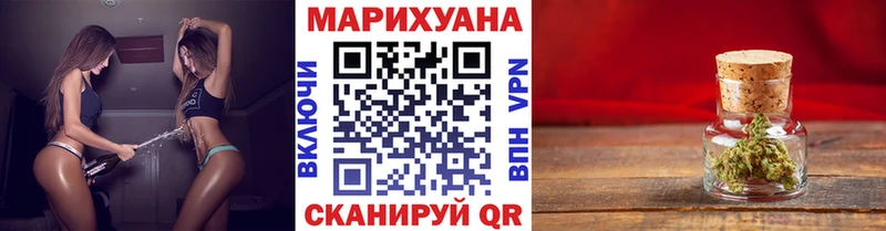 как найти закладки Новоаннинский мега зеркало Каннабис конопля